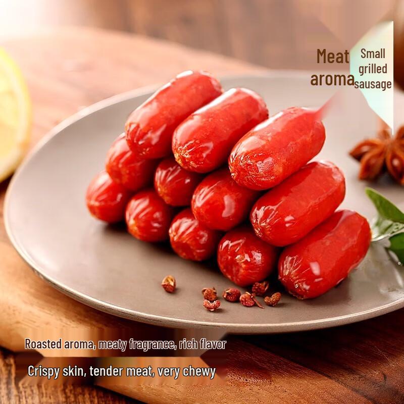 Baicaowei Smoked Sausage Snacks