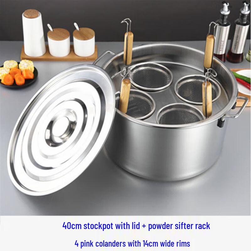 Qianxing 201 Stainless Steel Hot Pot Strainer & Stockpot Set