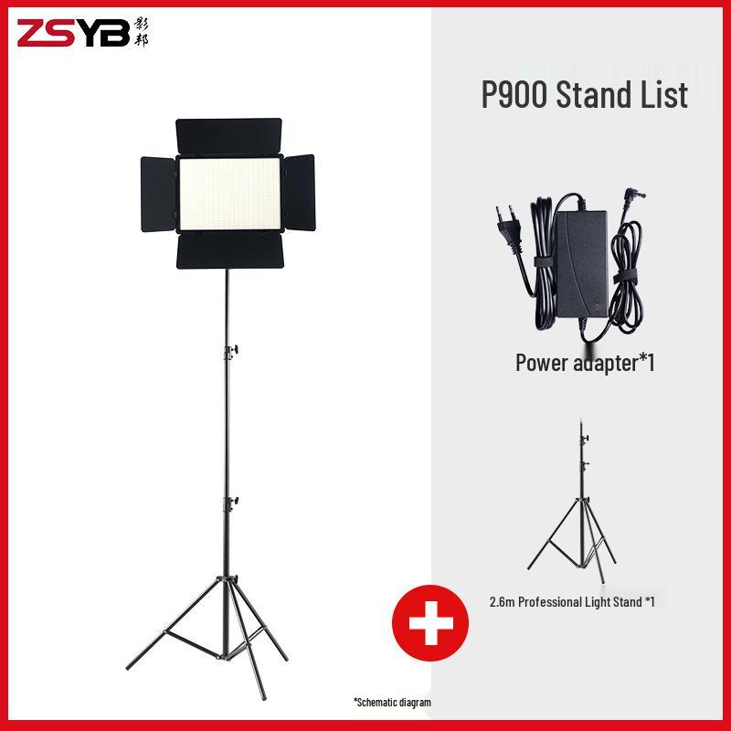 Shadow King P900 Bi-color Flat Panel Light for Outdoor and Portrait Photography