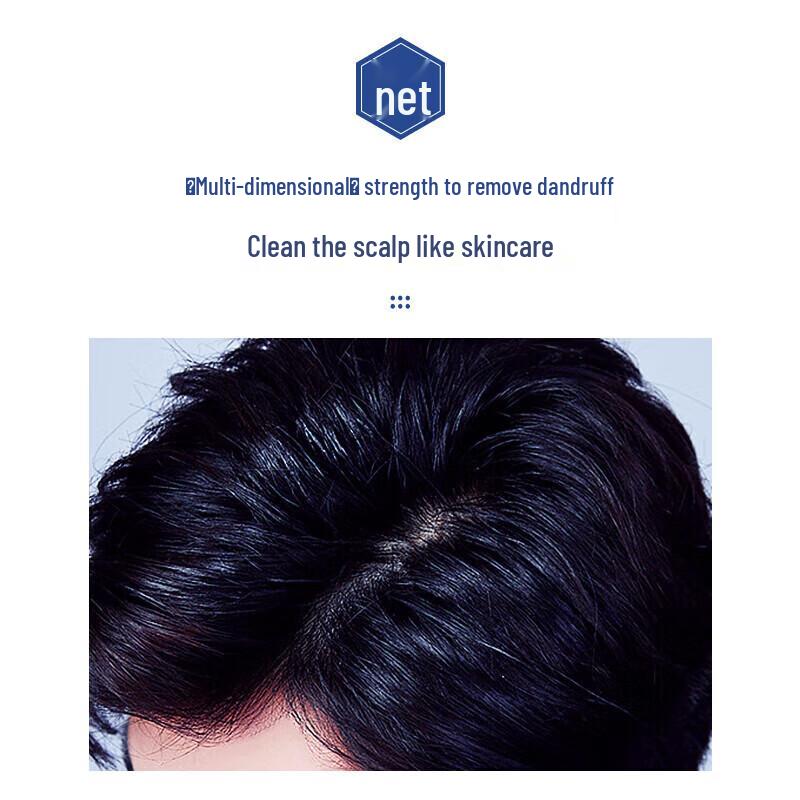 JVR Men's Anti-Dandruff & Oil Control Hydrating Shampoo