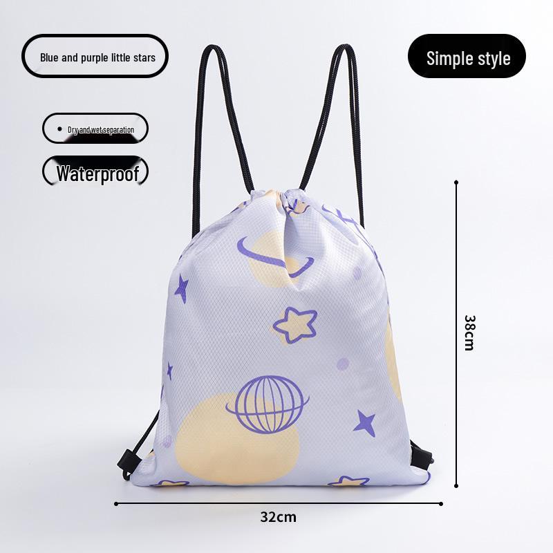 Adorable Cartoon Waterproof Kids' Swim Bag - Lightweight Sports & Travel Backpack for Clothing