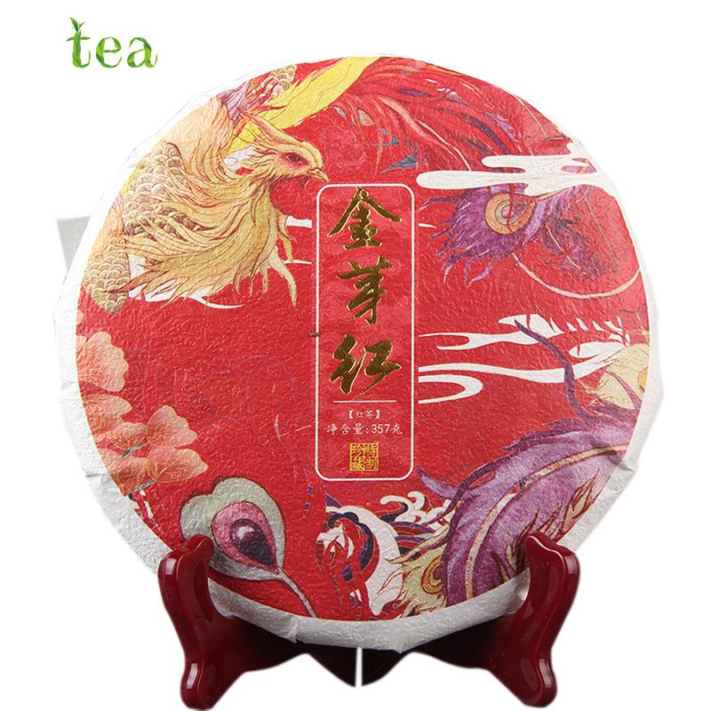 Dianhong Tea Big Gold Ya Honey Fragrance Gold Ya Red Yunnan Fengqing Ancient Tree Tea Strong Aroma Big Gold Ya Tea Cake
