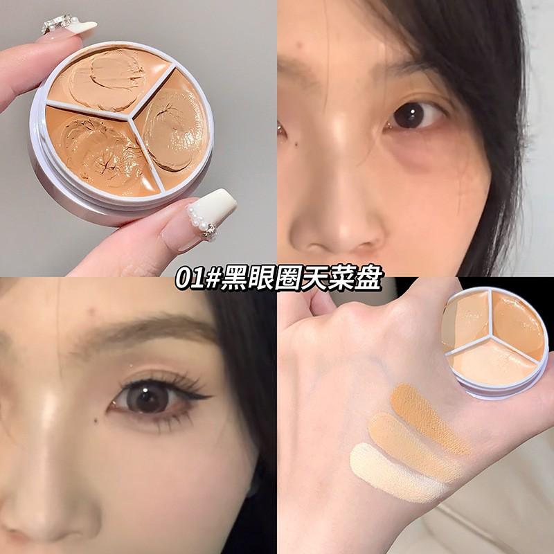 Three Color Concealer