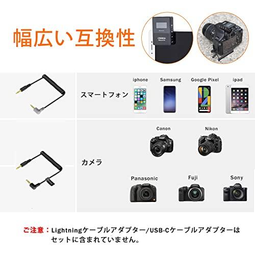 Comica BoomX-D2 Wireless Pin Microphone System, 48KHZ/16-Bit External Microphone, 200M Transmission Range, 2.4G Digital Wireless Microphone, Multi-Fun