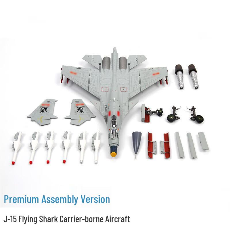 J-15 Fighter Jet Model (1:72 Scale, Assembly)
