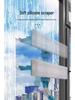 Telescopic Rotating Glass Cleaner – Double-Sided High-Rise Window Squeegee for Households.