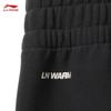Li-Ning Men's 2025 Relaxed Fit Softshell Pants