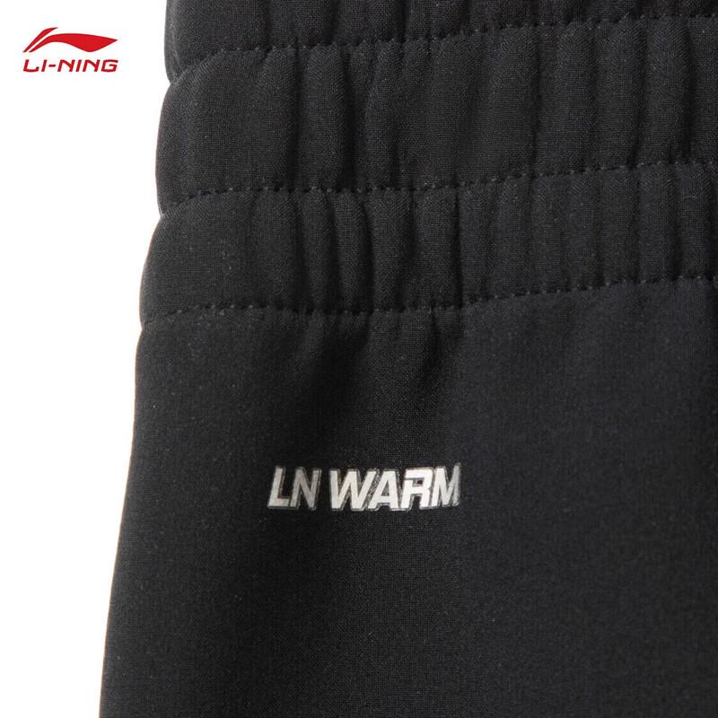 Li-Ning Men's 2025 Relaxed Fit Softshell Pants