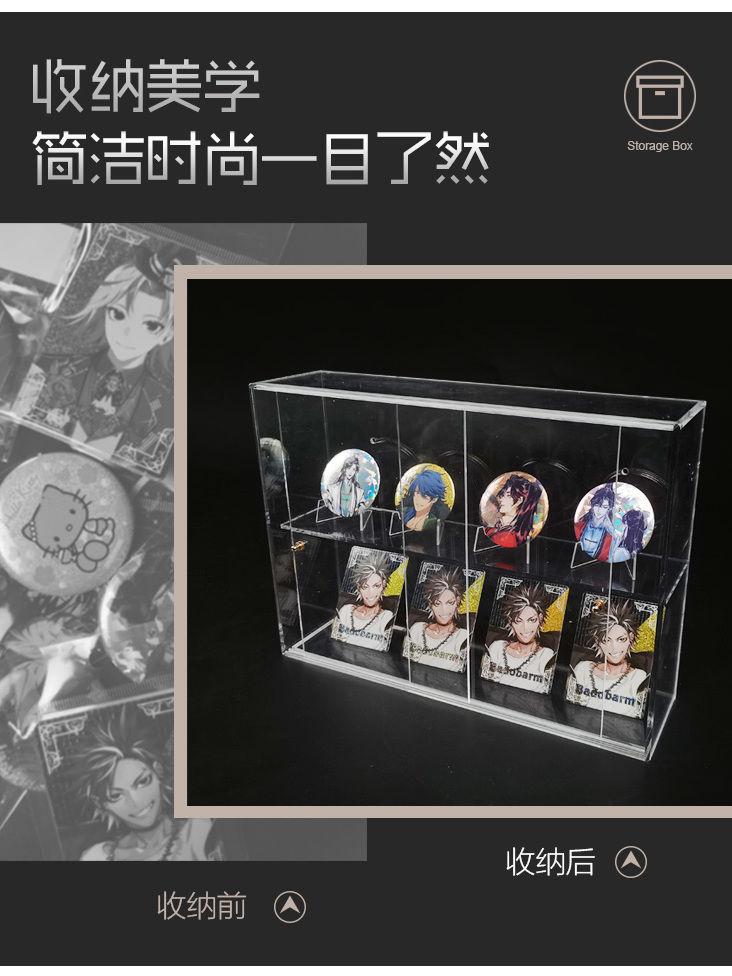 Acrylic Display Case,Display Cabinet for Mini Figures,Clear Desktop Storage Box Cabinet Organizer for Toys,Collections and Stone
