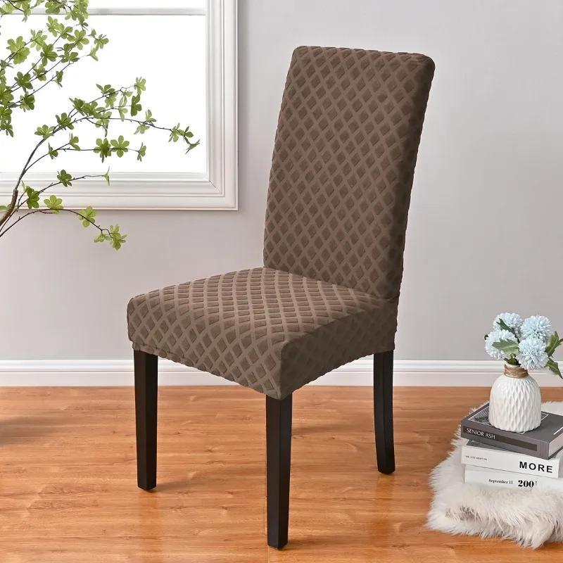 

Вязаный жаккардовый эластичный чехол для стула с ромбом, утолщенный увеличенный чехол для стула, готовая продукция, чехол для стула, спинка, сиденье 1 Chair Cover