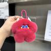 Cartoon Imitation Rabbit Fur Key Chain Bag Charms Plush Ball Pendant Ice Cream Key Ring  Girl