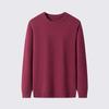 Solid Color Bottoming Shirt Casual Sweater Long Sleeve Knit Sweater Men's Round Neck Sweater Autumn Winter Large Size Loose Keep Warm Top