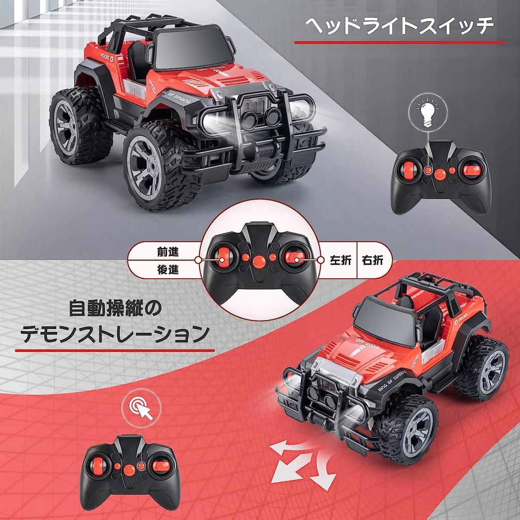 Carox OX30 Spielzeugauto für beliebtes wiederaufladbares Spielzeugauto mit Bedienung Großes Geschenk Funkgesteuertes Off-Road Kinder, Scheinwerfer, 1/16 Maßstab, 2,4 GHz, 80 Minuten