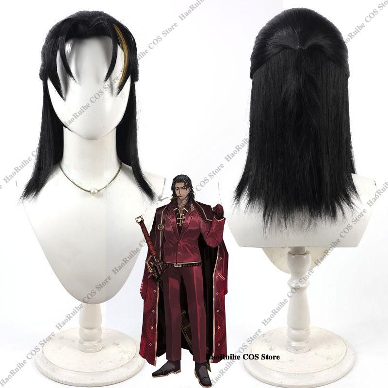 Limbus Company Lei Heng Costume Cosplay Perruque Chapeau Gants Personnage Anime Tenue Fête d'Halloween Carnaval Noël Homme Cosplay XXL