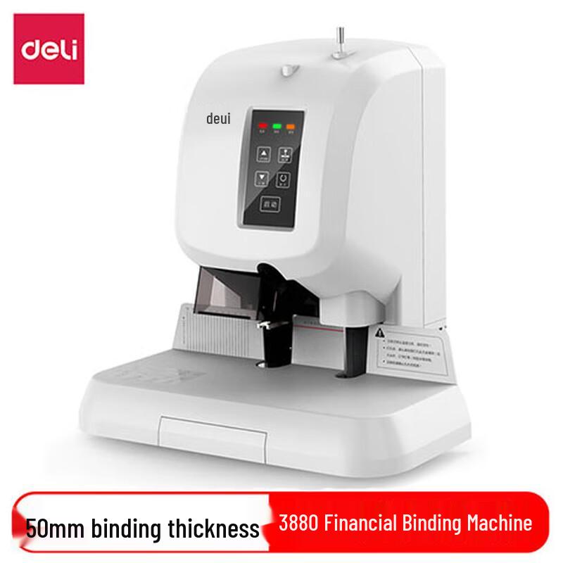 Deli Fully Automatic Financial Binding Machine