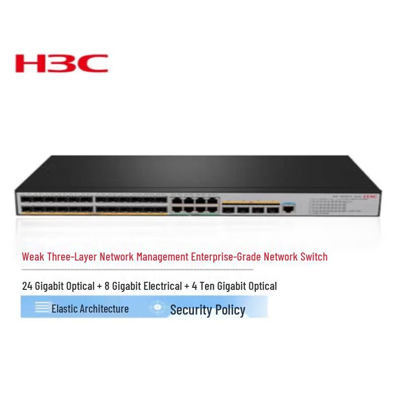 

H3C S5120V3-36F-SI Enterprise Managed Network Switch