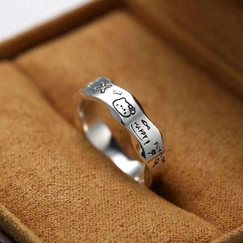 Minimalist graffiti wavy edge ring female niche design versatile exquisite fashion Pacha dog couple ring