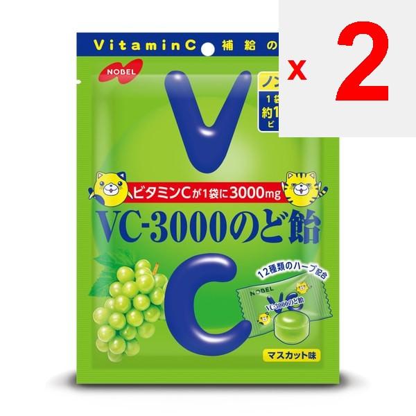 NOBEL VC-3000 Halspastillen Muskat 90gVC-3000 Halspastillen Muskat Jeder 90g Beutel enthält 3.000mg VC-3000 Halspastillen Muskat Jeder 90g Beutel enthält