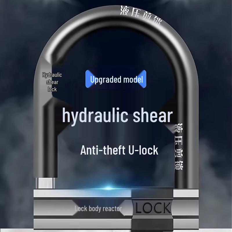 Chugong Heavy-Duty Anti-Theft U-Lock