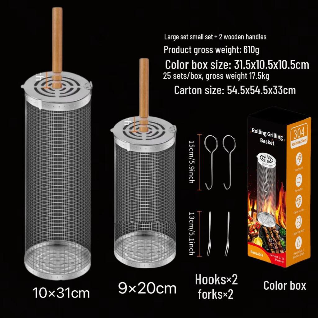 Rotating BBQ Grill Basket: 304 Stainless Steel with Wooden Handle