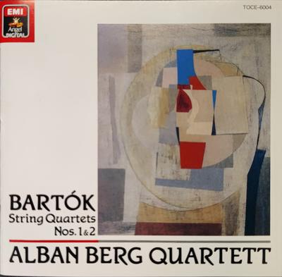 CD VIENNA ALBAN BERG QUARTET; BARTOK - String Quartet No. 1 In A Minor  TOCE6004 Angel Records D 1990 Japan Classical Used