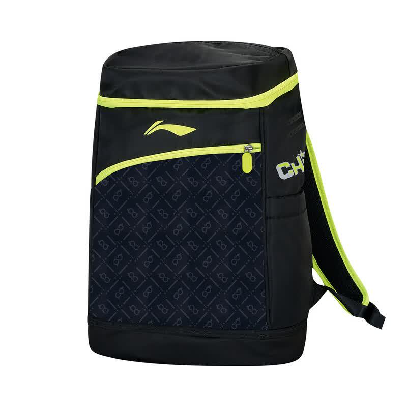 Li-Ning National Team Table Tennis Backpack