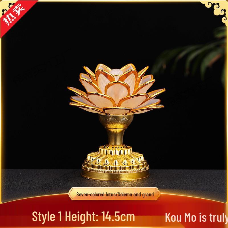Seven-Color Lotus Bodhisattva Plug-in Offering Lamp for Buddha Hall, Year of the Horse.