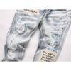 Blue Street Fashion Youth Slim Fit Stretch Skinny Jeans For Men 3849