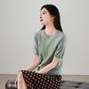 SOFSIL 2026 Spring Women's Cable Knit Short Sleeve Sweater