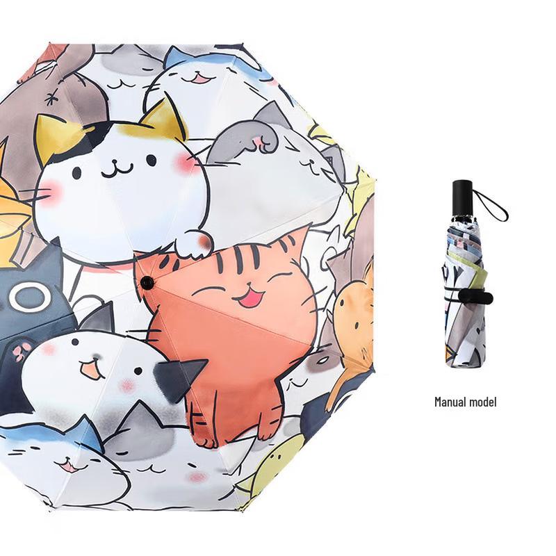 XuQing Cute Cat Print Three-Fold Manual Sun/Rain Umbrella