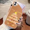 Decorated Christmas Tree For Samsung M02 12 Note 8 9 10 20 A 01 A02 A03 Core 04 05 06 10 12 13 14 15 A16 glass Ultra phone case