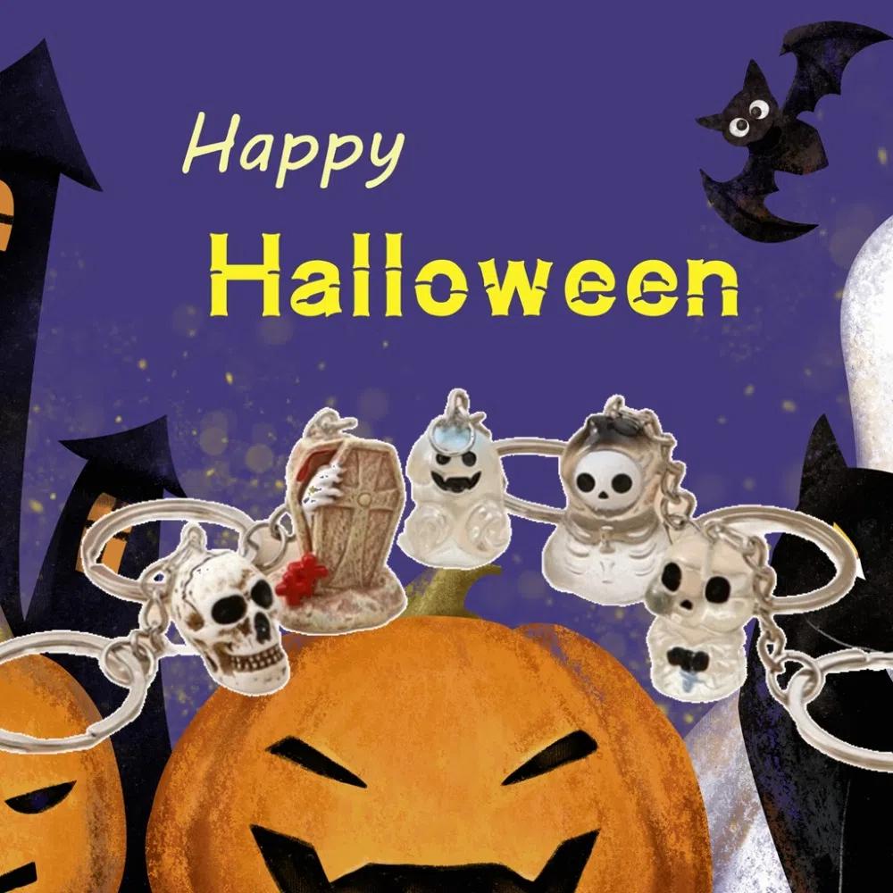 6pcs Resin Craft Halloween Ghost Pendant Dolls Skeleton Keychain Fashion Skull Car Keyring  Party