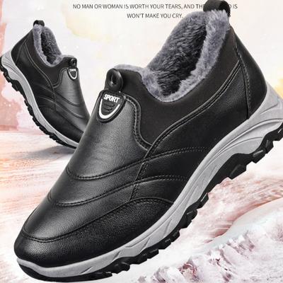 Neue Outdoor-Winter-Schneestiefel für Herren, warme Plüsch-Wanderstiefel, Herren-Halbschuhe, Büroschuhe, Wandern, rutschfeste Gummi-Arbeitsstiefel für Herren