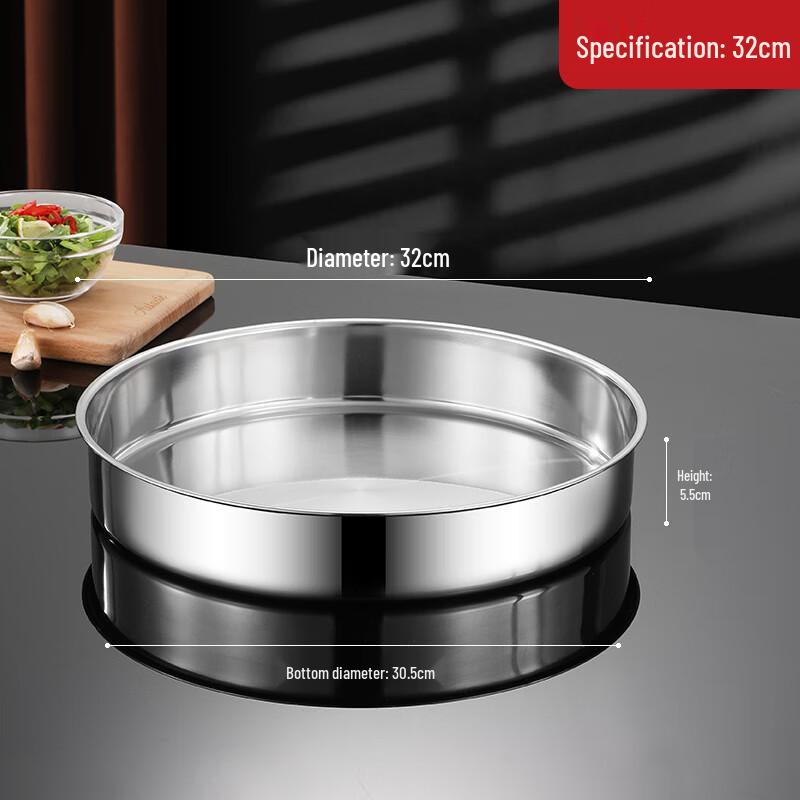 Thickened Deep Stainless Steel Round Multi-Purpose Pan