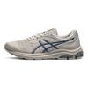 Asics Gel Pulse 11 Grau/Blaue Sneaker 1011B293-022