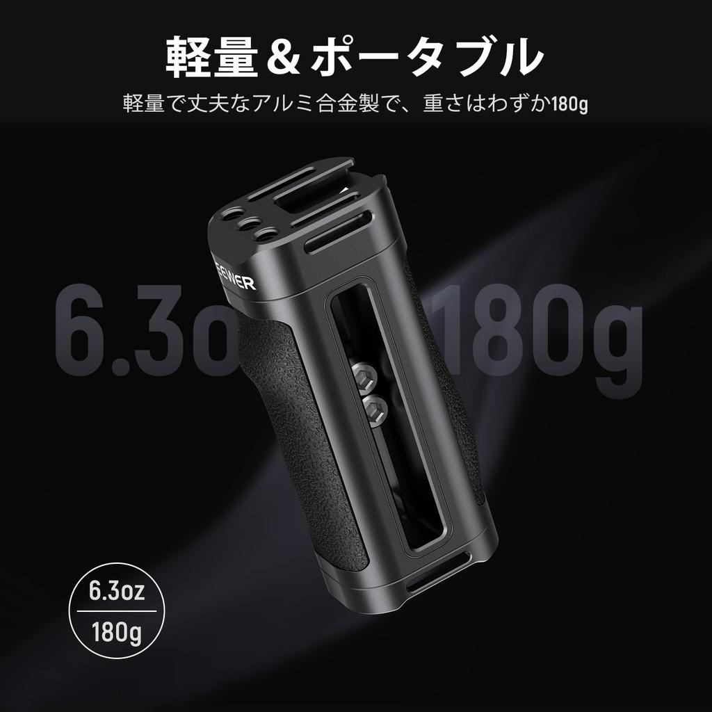 NEEWER CA069H Side Universal Side Hand Grip for Camera Lightweight Construction with Contoured Alignment Vertical Adjustment and Cold Shoe Handle,