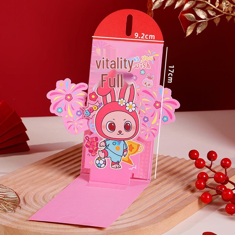 2026 Year of the Horse 3D Red Envelope: Creative Folding Lunar New Year Lucky Money Packet for Kids.