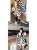 Women's 2025 Autumn/Winter Velvet Lambswool Coat - Soft Striped Casual Cardigan, Lazy Style Trendy Top