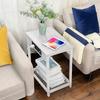 Narrow Nightstand W/ Charging Station - 2-Tier Light Maple White Bedside Table, USB Ports & Outlets + Storage Shelf