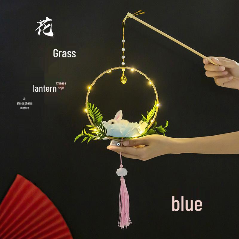 Children's DIY Mid-Autumn Festival Rabbit Lantern Kit: Jade Rabbit & Lotus Design