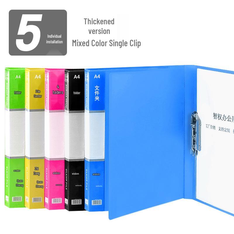 Four-Tier Desktop File Organizer with Storage Trays for Office Supplies