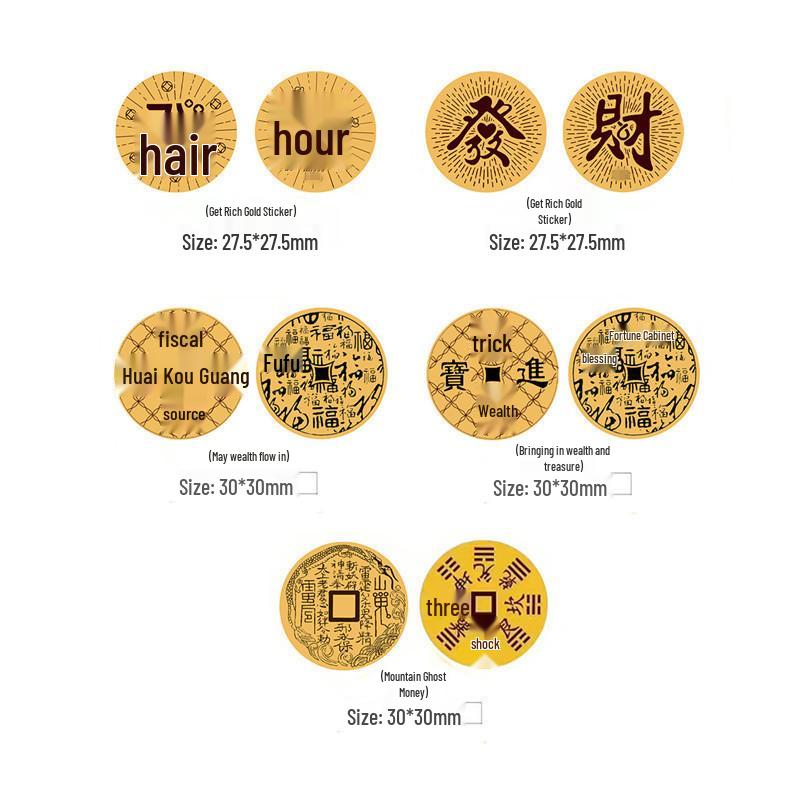 Year of the Horse Gold Lucky Cat Phone Sticker – 999 Pure Gold, Get Rich Charm, Small Gift