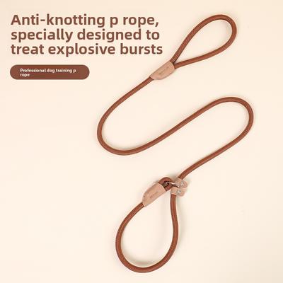 Corda di Nylon P-catena Trazione con Pezzi di Pelle di Vacca, P-corda Rotonda Addestramento Passeggiata Cane, Guinzaglio Cane P-corda Stretto e Retrattile