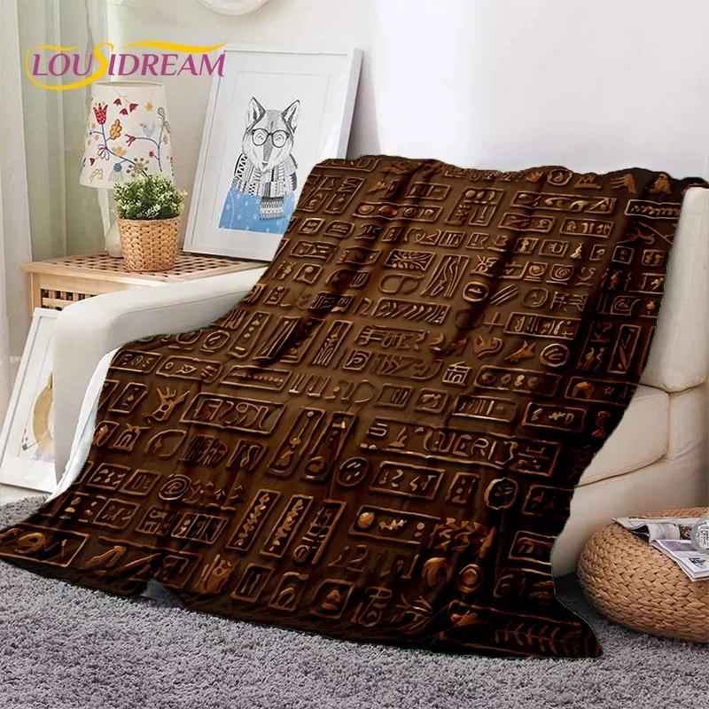 3D Pharaoh Hieroglyphic Egyptian Mythology Soft Blankets,Keep Warm Throw Blanket Comfortable for Picnic Beds Sofa Home Bedroom