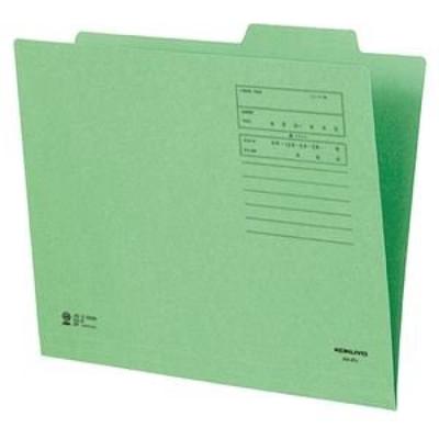 Pasta Individual KOKUYO A4 Verde 1 conjunto (Cor) A4-IFG (10 livros) (×5 conjuntos)
