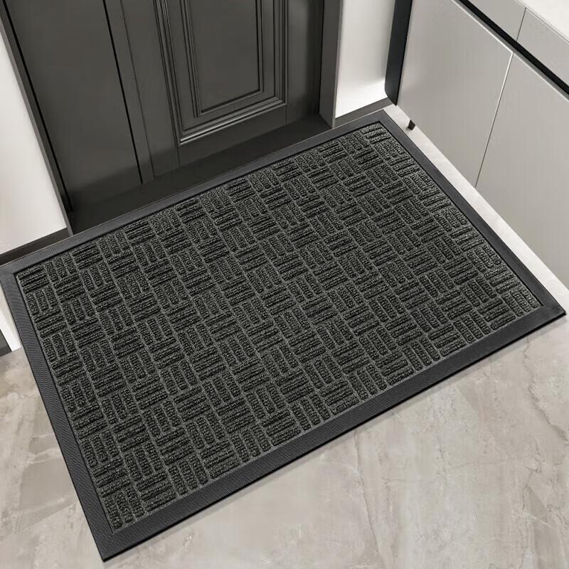 Meiling Entrance Doormat
