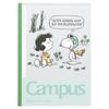 Sunstar Stationery Snoopy Campus Notebook Dot B Ruled Snoopy S2691612 5-Pack