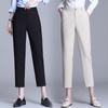 Fashionable Women's Black High-Waisted Nine-Point Stretch Suit Pants