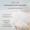 Asaka Amino Acid Hydrating Body Wash