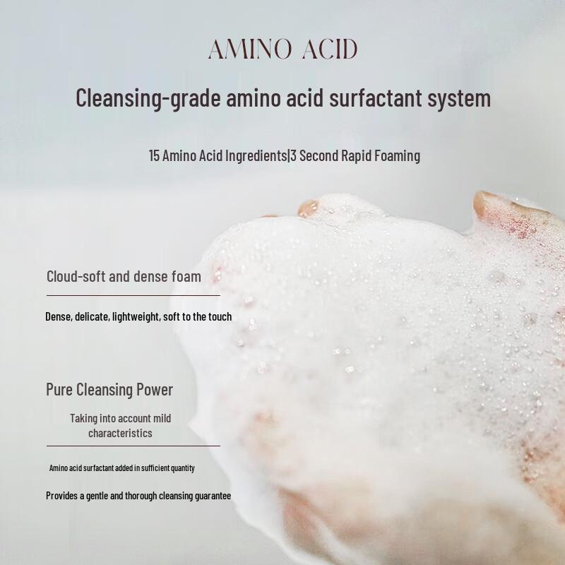 Asaka Amino Acid Hydrating Body Wash